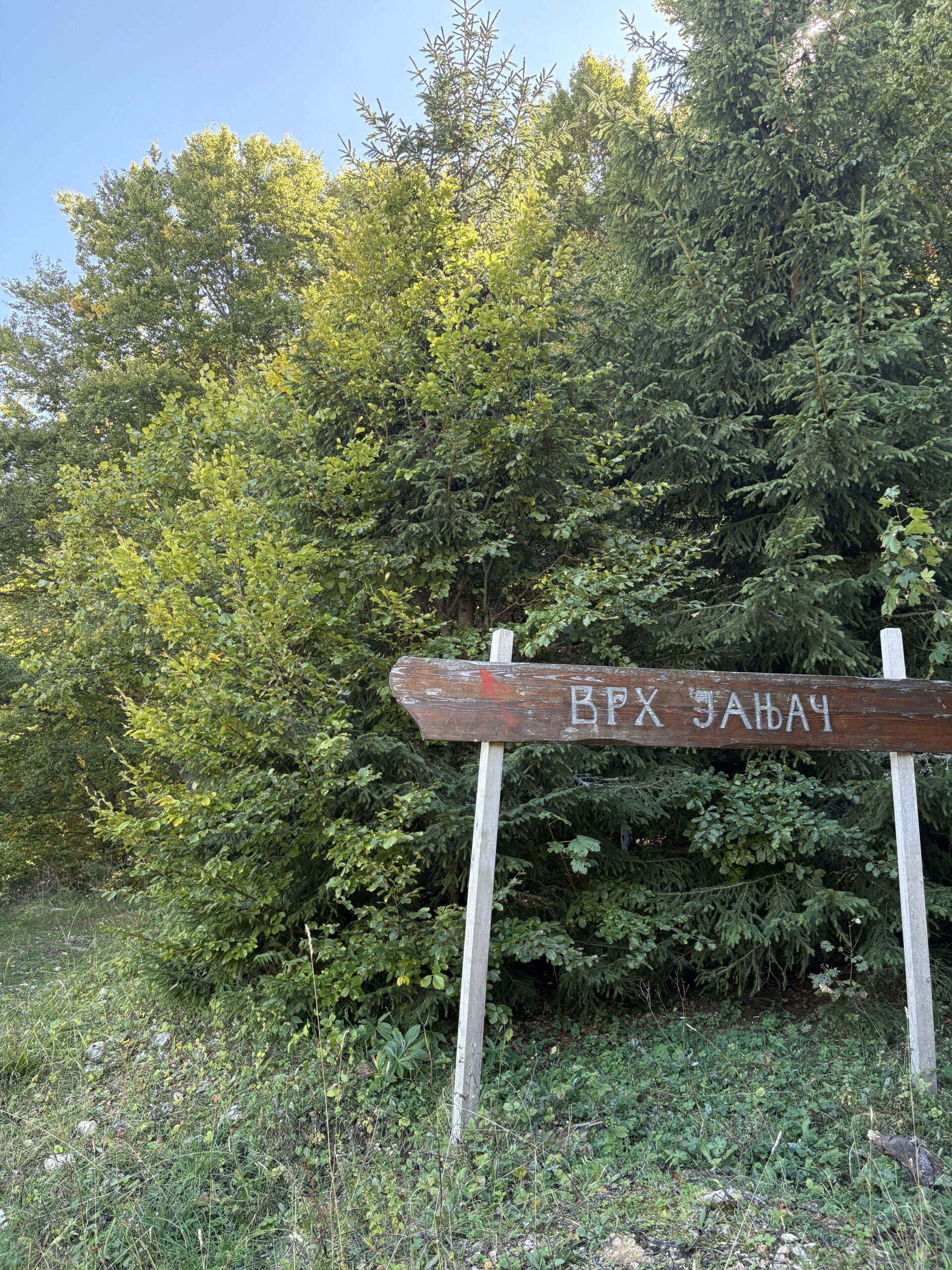 Vrh-Janjač-vandrerute-06